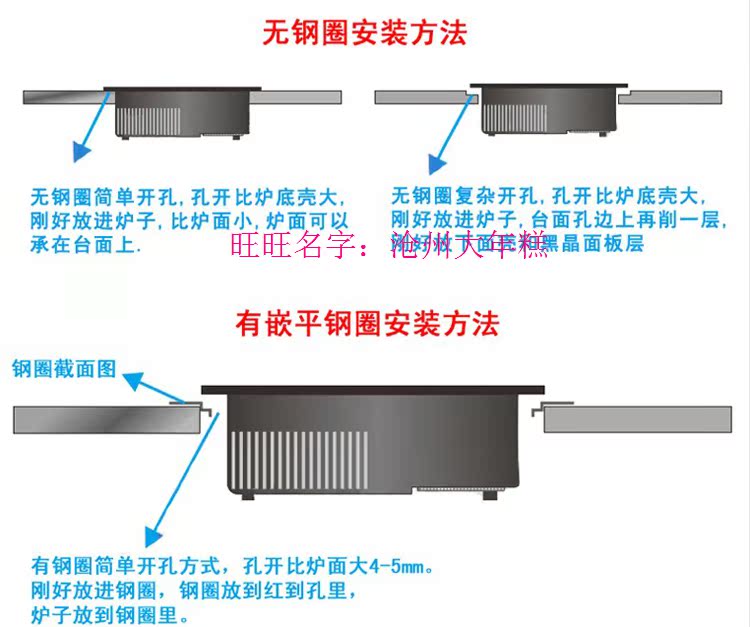 bếp từ eurosun Cửa hàng lẩu với bếp tròn nhỏ cảm ứng kinh doanh khách sạn một người một nồi 800 watt w shabu-shabu xoay thiết bị nhà hàng năm bếp từ philip