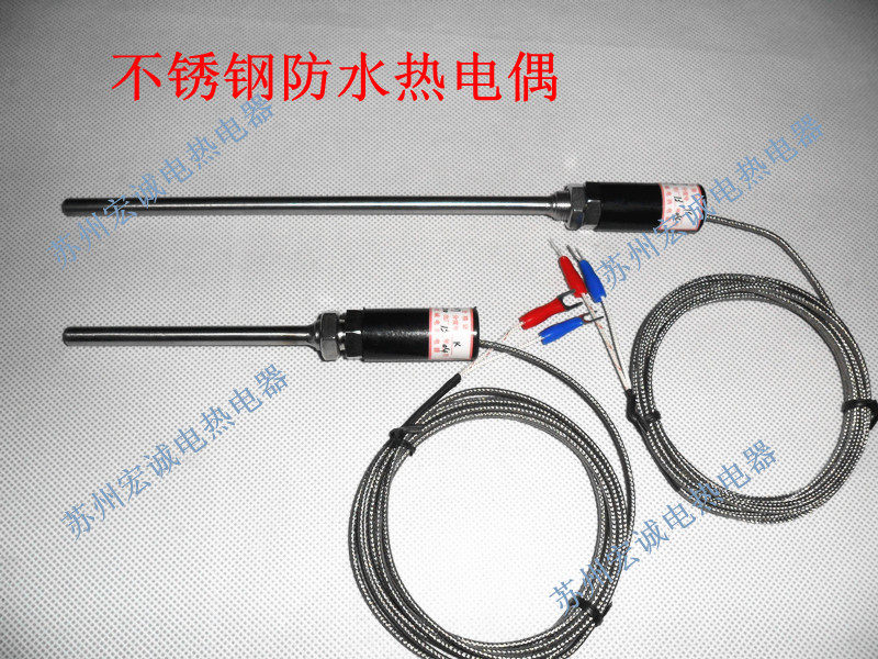 Thermocouple thermal resistance pt100 temperature sensor Stainless steel housing waterproof K-type temperature monitor