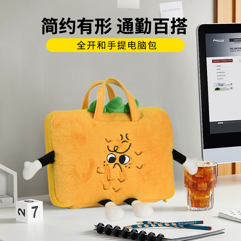 Laptop Handbag 14inch for Women, Suitable for Apple Lenovo Xiaoxin Pro 13inch Huawei Matebook D15 Protective Case Asus Hp 15.6inch Cute and Stylish Computer Bag Laptop Handbag 14inch for Women, Suitable for Apple Lenovo Xiaoxin Pro 13inch Huawei Matebook D15 Protective Case Asus Hp 15.6inch Cute and Stylish Computer Bag