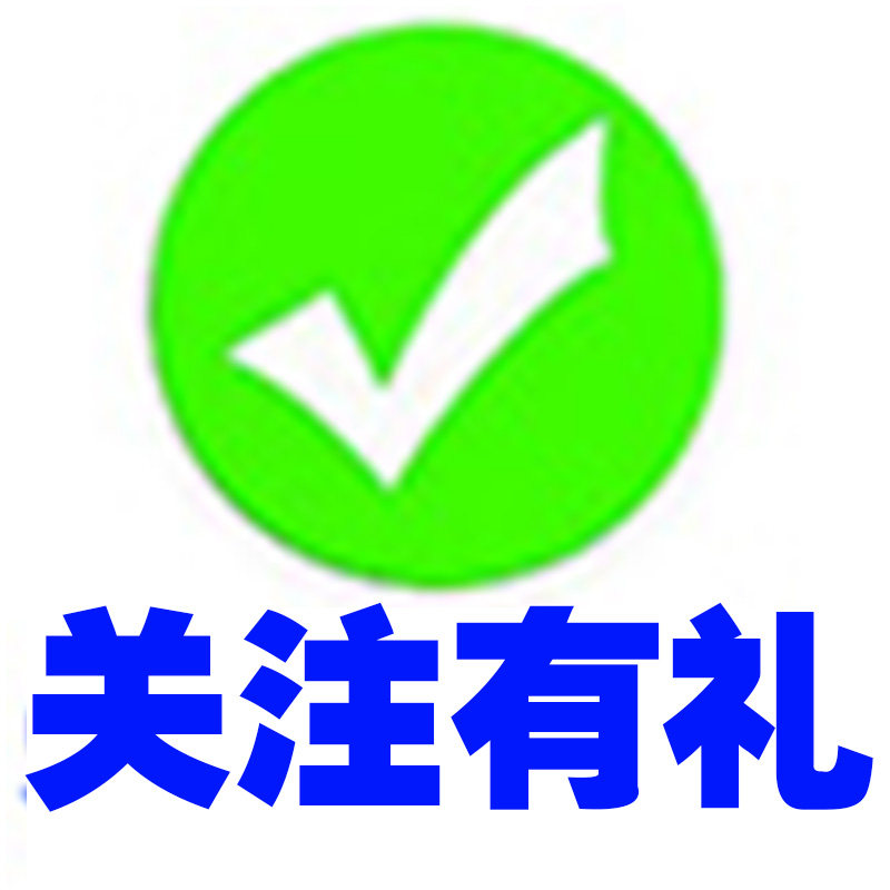 广美空调罩塑胶制品厂