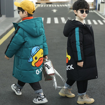 Boys winter cotton-padded suit 2021 New Chinese childrens dress boys boys winter thickened foreign-style down cotton-padded jacket tide