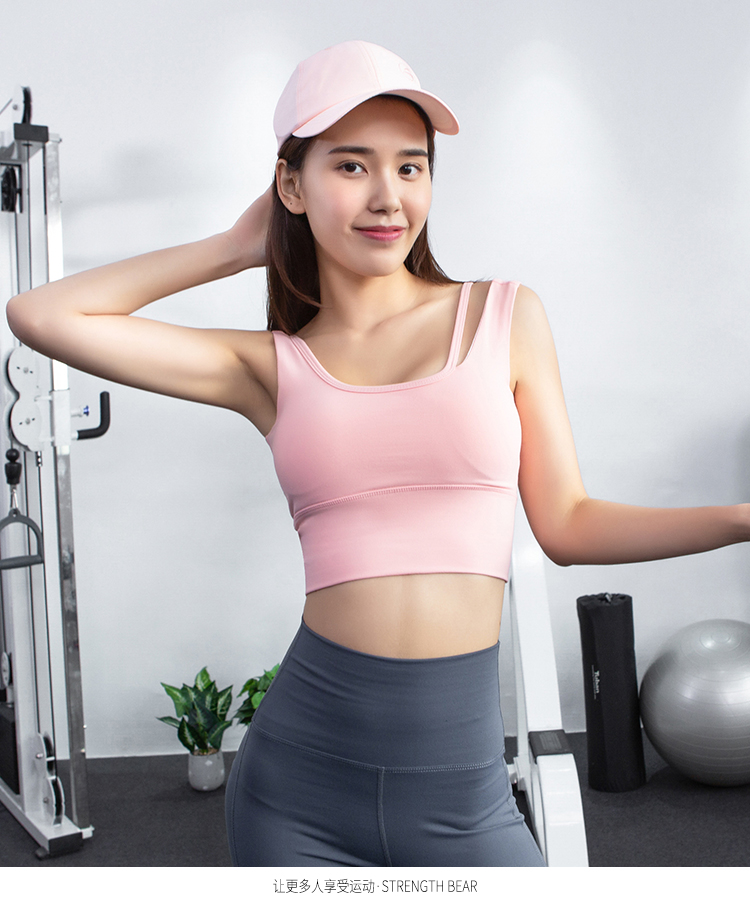 Đồ lót thể thao nữ chống sốc tập hợp khuôn mẫu không có vòng thép nhanh khô phòng tập thể dục chạy yoga áo ngực áo tập puma
