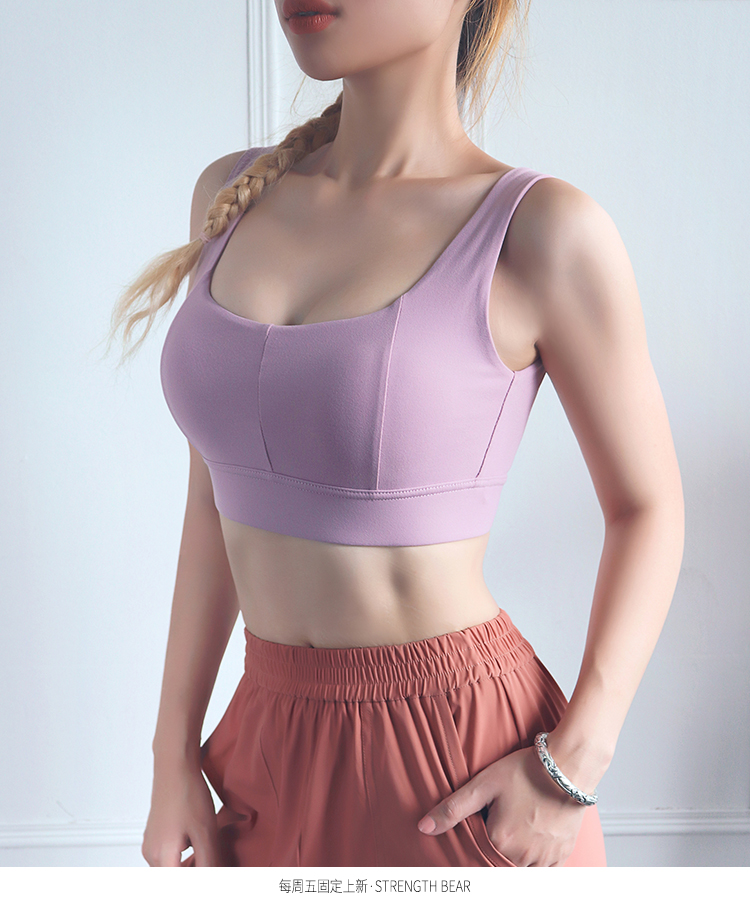 Đồ lót thể thao nữ mới chống sốc chạy nhanh khô không có vòng thép làm đẹp gợi cảm tụ tập áo ngực stereo tập thể dục bra - Đồ lót thể thao áo bra chạy bộ
