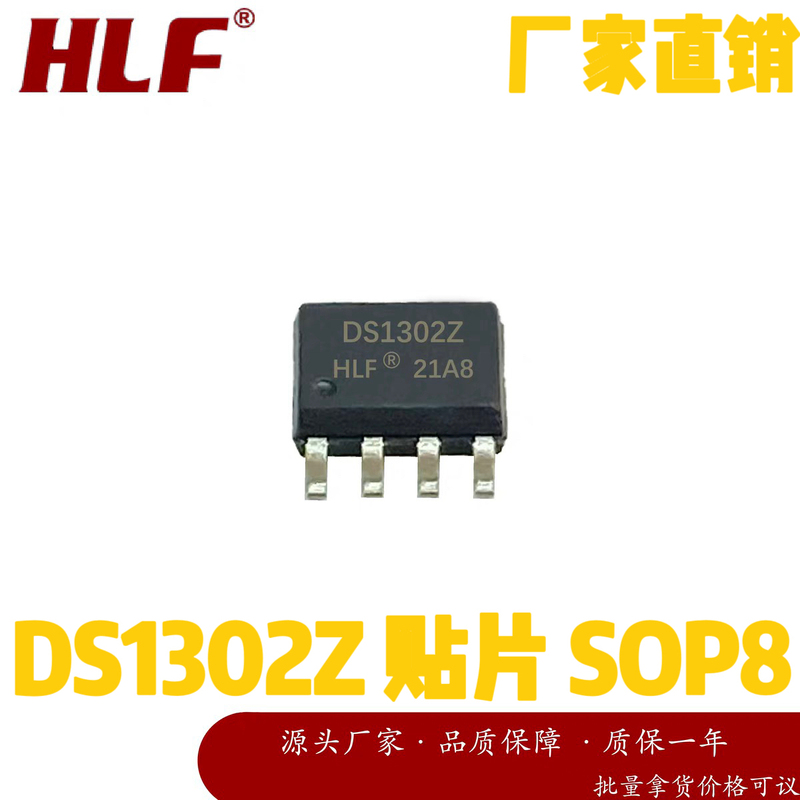 Hlf Ds1302 Ds1302Z Ds1302Zn Smd Sop8 Real-Time Clock Chip Brand New in Stock