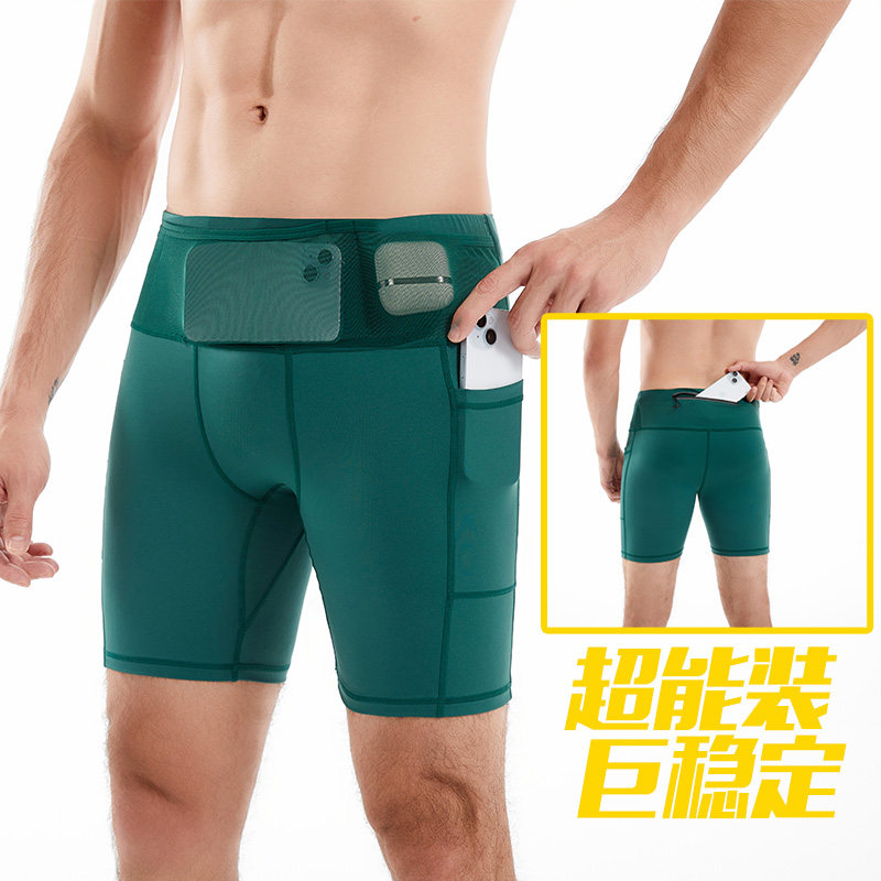 Профессиональные беговые брюки-кенгуру с плотной компрессией в четыре или пять точек, мужские марафонские тренировочные шорты для легкой атлетики, быстросохнущие спортивные шорты для фитнеса