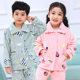 Autumn and winter children's flannel pajamas for big children and children warm plus velvet home service thickened coral fleece suit
