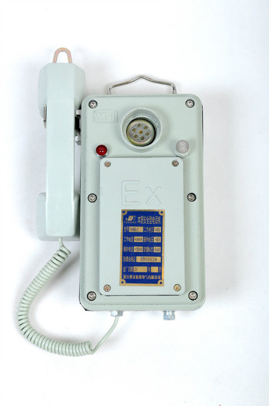 Explosion-proof phone aluminium shell KTT10 mining Benan type talkback telephone explosion-proof telephone mine telephones