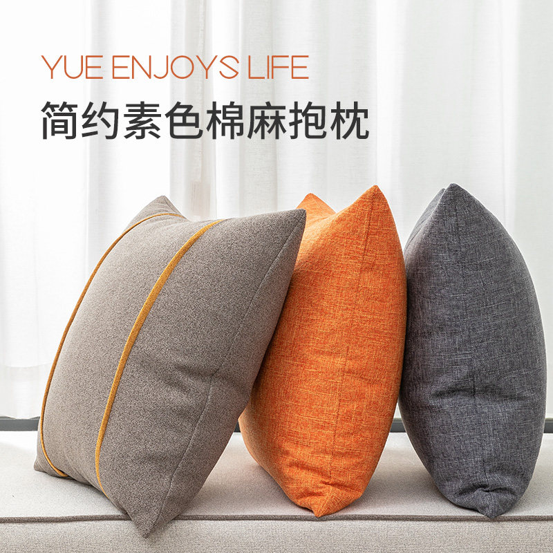 Nordic Linen Sofa Hug Pillow Living-room Back Cushion Cotton Linen Leaning Pillow Office Headbed Backrest Cushion Holding Pillow Cover Without Core