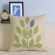 Phòng khách sofa gối văn phòng gối ghế đệm gối ngủ Bắc Âu vành đai gối gối tựa lưng lõi gối lót lưng ghế văn phòng