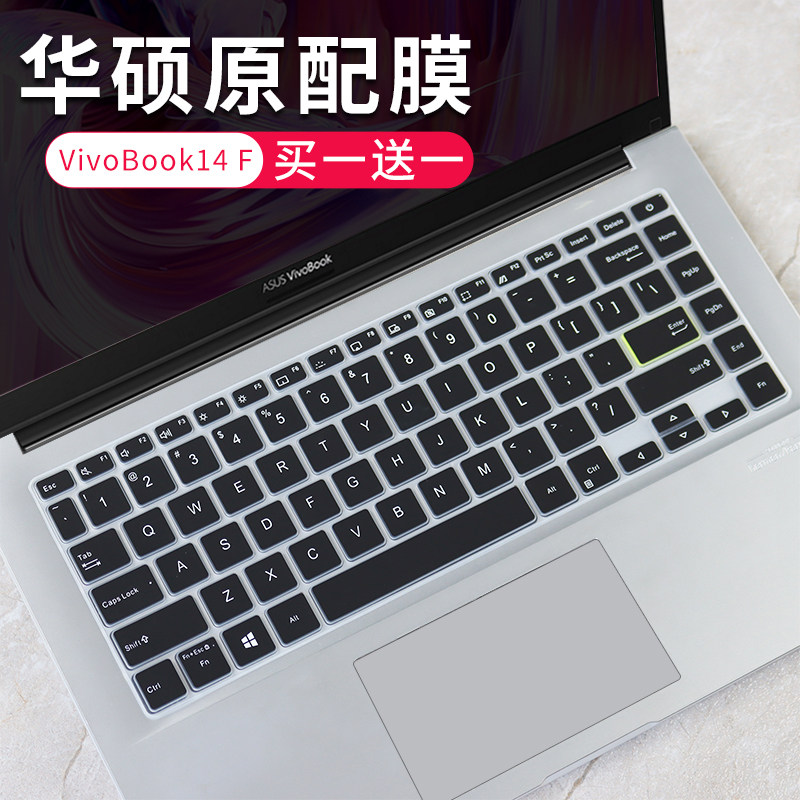 Applicable Hua Shuo Redolbook14 Keyboard Membrane Naughty M4050 Laptop Computer VivoBook14 Bed Bag