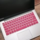 Lenovo (Lenovo) Granville 614-inch bàn phím máy tính xách tay màng bảo vệ i5-8250U bảo hiểm đầy đủ - Phụ kiện máy tính xách tay
