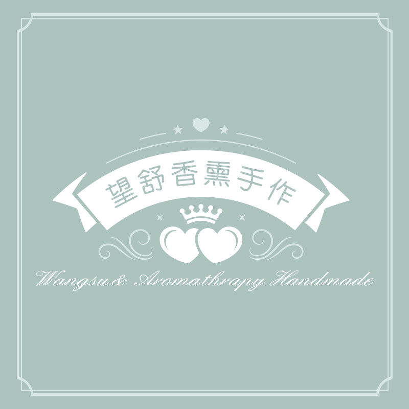 望舒香薰手作的LOGO