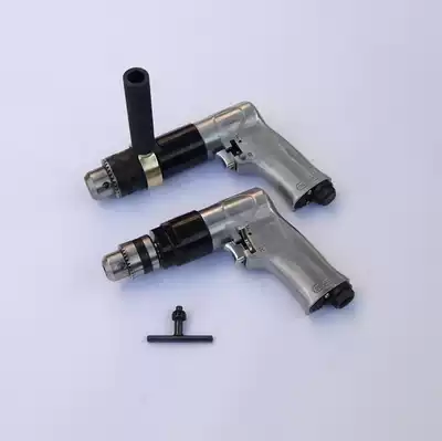 Taiwan 10mm-13mm pneumatic electric drill with forward and reverse pneumatic drill Pneumatic drill gun type air drill