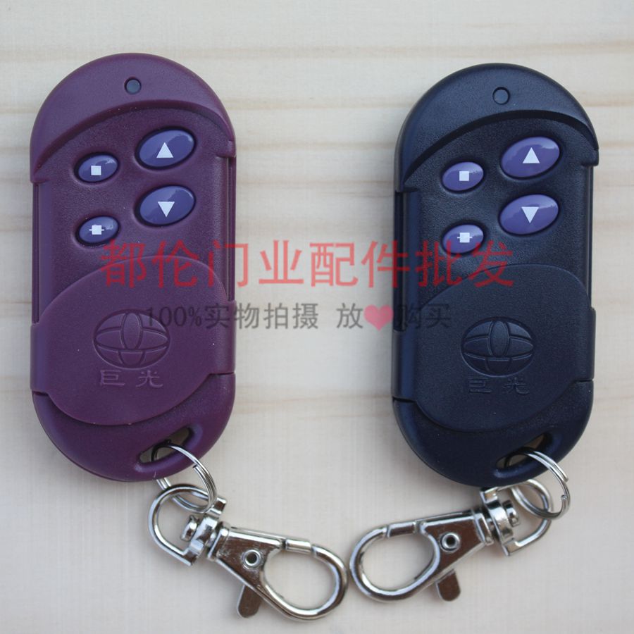 Taiwan giant light remote control electric roll door garage door remote control JGR-302 303310 remote control
