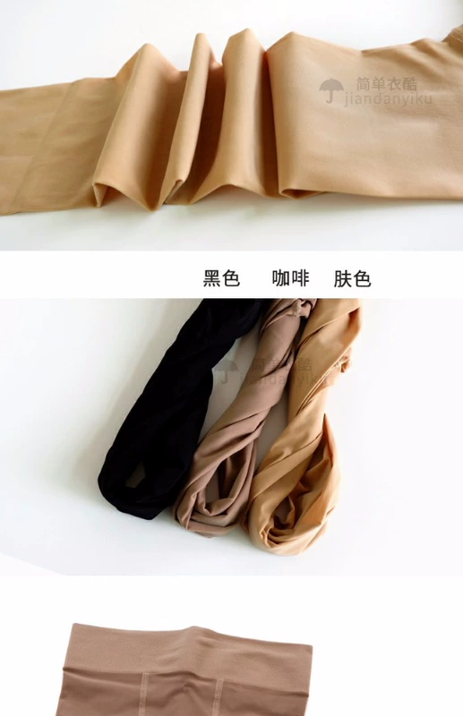 Viễn Đông 343 Mùa xuân và mùa thu Micro-áp lực chân mỏng một vớ chống móc lụa xà cạp nữ vớ dây Wang không dấu