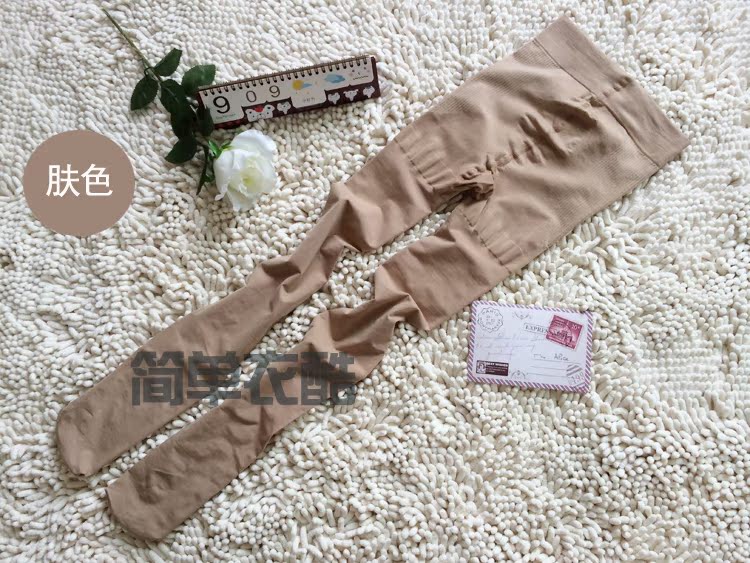 Quần legging viễn đông A635 A636 3600D quần lửng dày mùa xuân và mùa thu quần tất cho người béo
