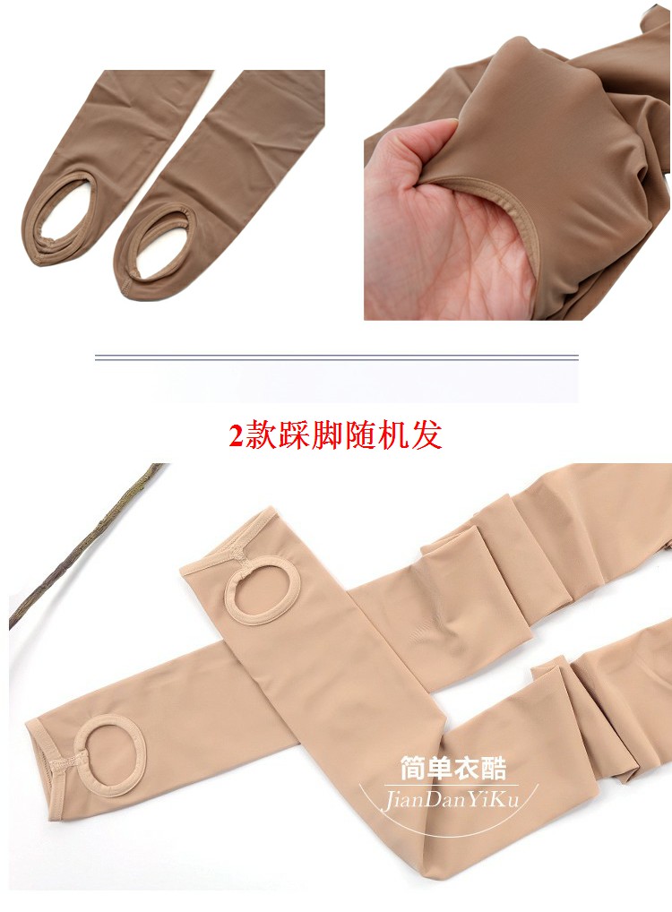 Viễn Đông 343 Mùa xuân và mùa thu Micro-áp lực chân mỏng một vớ chống móc lụa xà cạp nữ vớ dây Wang không dấu tất cao cổ nam
