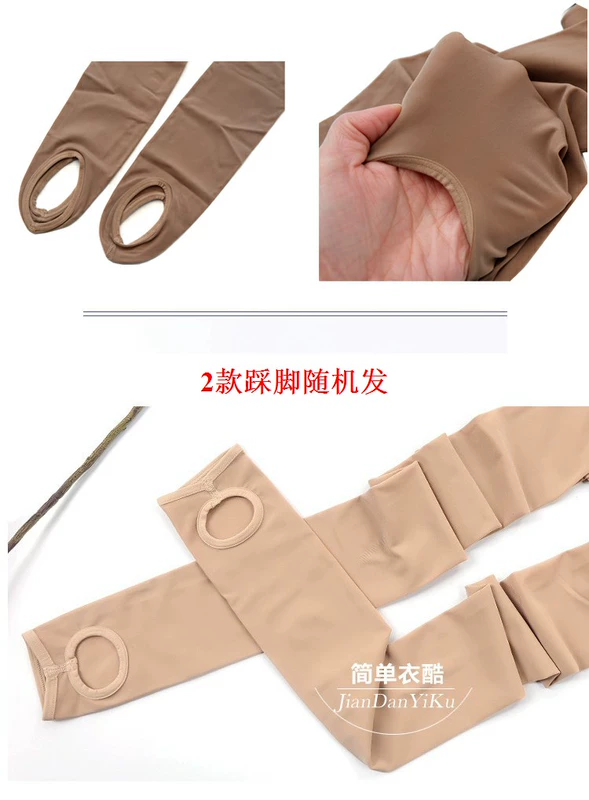 Viễn Đông 343 Mùa xuân và mùa thu Micro-áp lực chân mỏng một vớ chống móc lụa xà cạp nữ vớ dây Wang không dấu