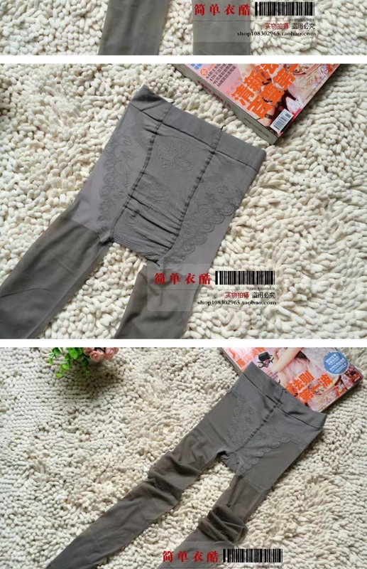 Viễn Đông 8873 mỏng chống nhung lụa nhung bếp vớ quần áo tập bikini bốn chiều không có dấu vết quần nữ