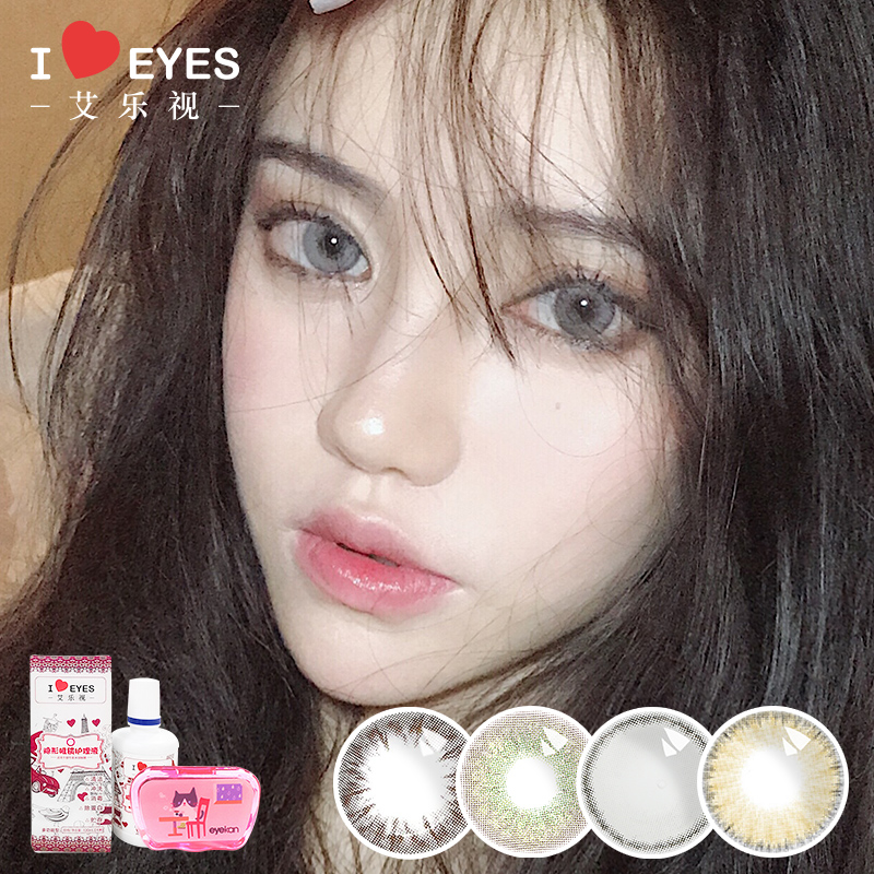 桥本环奈美瞳狗狗眼棕小野猫yukicon灰色混血欧美女直径半年抛RD