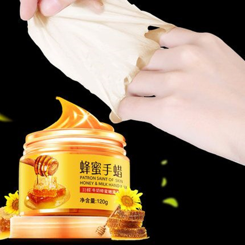 Beotua手膜牛奶蜂蜜手蜡保湿补水手部护理淡化细纹撕拉去角质皮女