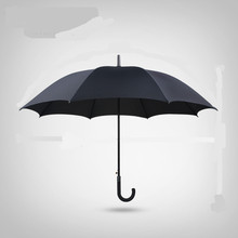 全自动长柄大号广告雨伞可定制LOGO