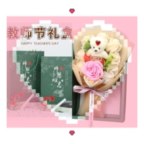 Teachers Day gift to female teacher kindergarten practical fat soap handmade diy gift rose bouquet gift box