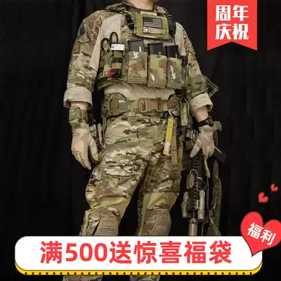 Emerson tactical G3 frog suit Physical training suit Summer camouflage suit Do training physical training suit Camouflage suit suit male