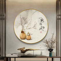 New Chinese entry Xuanguan Decorative Painting Ancient Rhymes LIVING ROOM SOFA BACKGROUND WALL HANGING PAINTING TEA ROOM ROUND CRYSTAL PORCELAIN PAINTING