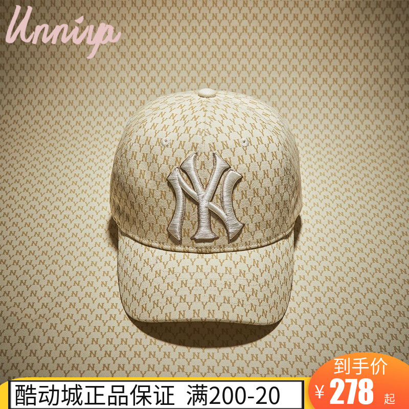 South Korean MLB baseball cap MONOGRAM retro letter printed bending eatery hardtop duck tongue cap 32CPFB911