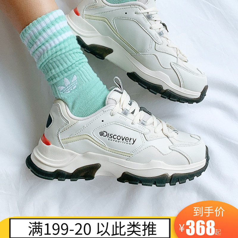 South Korea Special Cabinet Discovery Light Comfort Climbing Shoes Lovers Old Daddy Shoes Men And Women Shoes