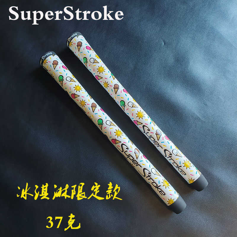New Superstroke Golf Iron Grip Limited Edition Ice Cream Series Non-Slip Comfortable Rubber Grip