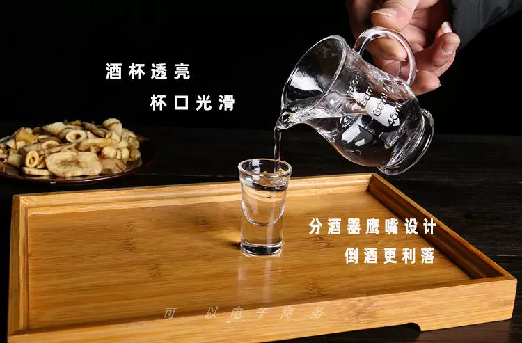 [6 ly tách rượu + 6 ly rượu] ly rượu vang trắng mát đặt ly về nhà một ly nhỏ ly rượu vang - Rượu vang ly uống rượu vang ocean