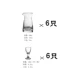 [6 ly tách rượu + 6 ly rượu] ly rượu vang trắng mát đặt ly về nhà một ly nhỏ ly rượu vang - Rượu vang ly uống rượu vang ocean