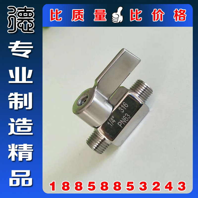 Positive 316L all stainless steel mini ball valve Double polished sanitary hexagonal ball valve Double throwing plumbing valve