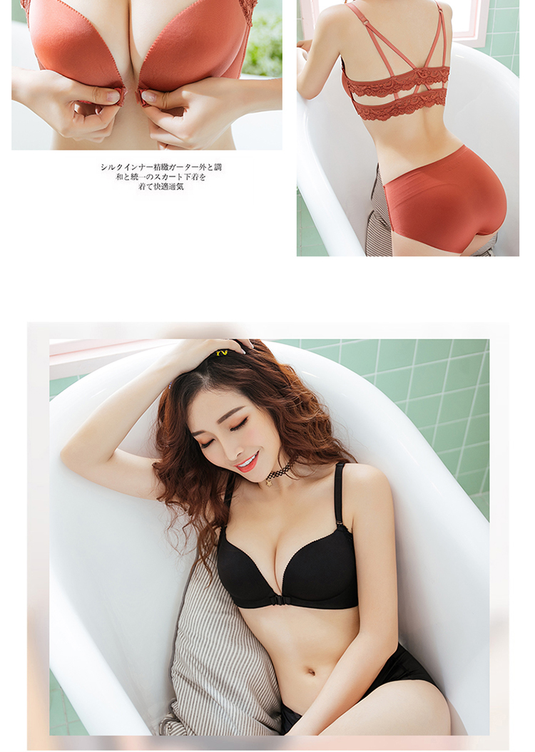 Ren gợi cảm tụ tập áo ngực không có vành áo ngực nhỏ dày trên không có dấu vết chéo với khóa trước làm đẹp lưng đồ lót nữ đồ lót