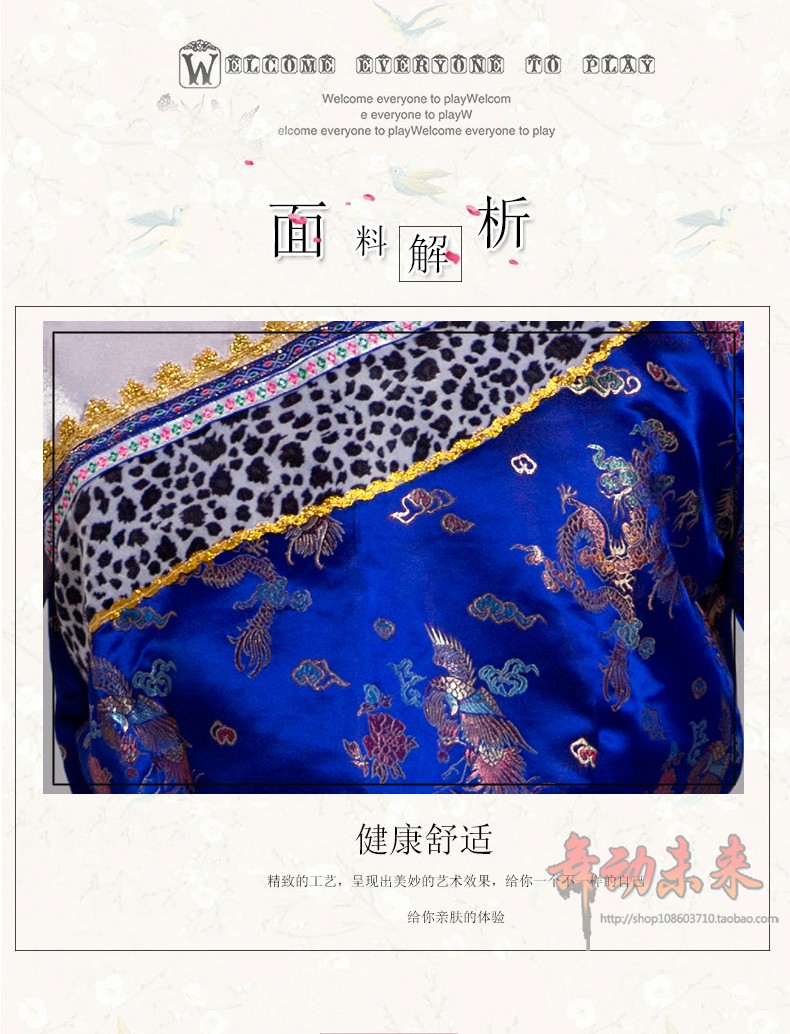Quần áo Tây Tạng nam Tây Tạng trưởng thành Phong cách dân gian Tây Tạng 2018 Quần áo Zhaxidler mới quần sooc