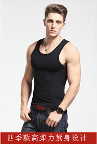 Sous-vêtement chaud jeunesse T111 en coton - Ref 725193 Image 13