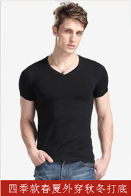 Sous-vêtement chaud jeunesse T111 en coton - Ref 725193 Image 12