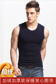 Sous-vêtement chaud jeunesse T111 en coton - Ref 725193 Image 17