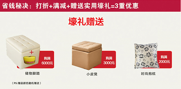 loa âm tường Không gian đầu da đa chức năng cabin điện rạp hát tại nhà phòng nghe phim và tivi sofa kết hợp USB loa sony hát karaoke