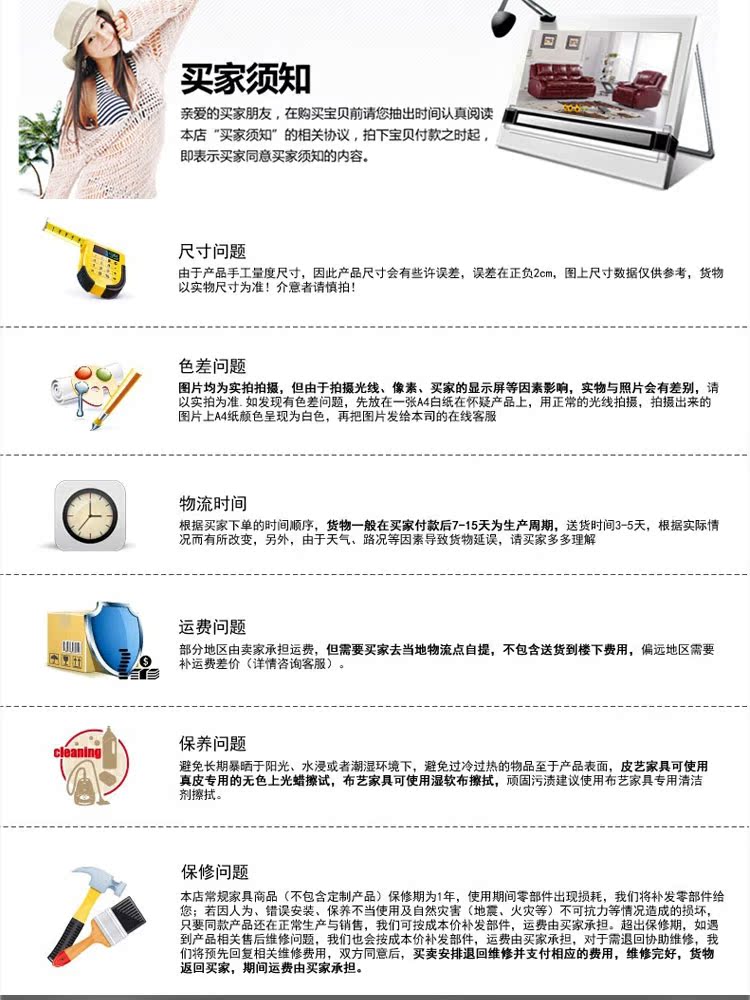 loa âm trần có bluetooth Không gian hạng nhất cabin máy bay Mỹ nhà hát sofa nhà hát Da điện đa chức năng điện phòng nghe nhìn sofa loa hát karaoke