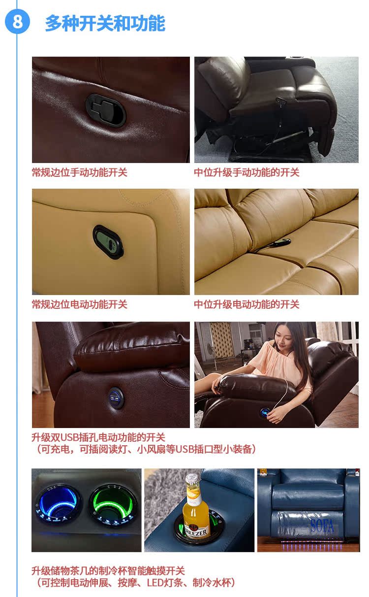 loa âm tường Không gian đầu da đa chức năng cabin điện rạp hát tại nhà phòng nghe phim và tivi sofa kết hợp USB loa sony hát karaoke