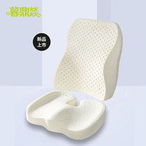 Thai latex car cushion lumbar cushion seat cushion monolithic increased car seat cushion backrest cushion seat cushion waist pillow