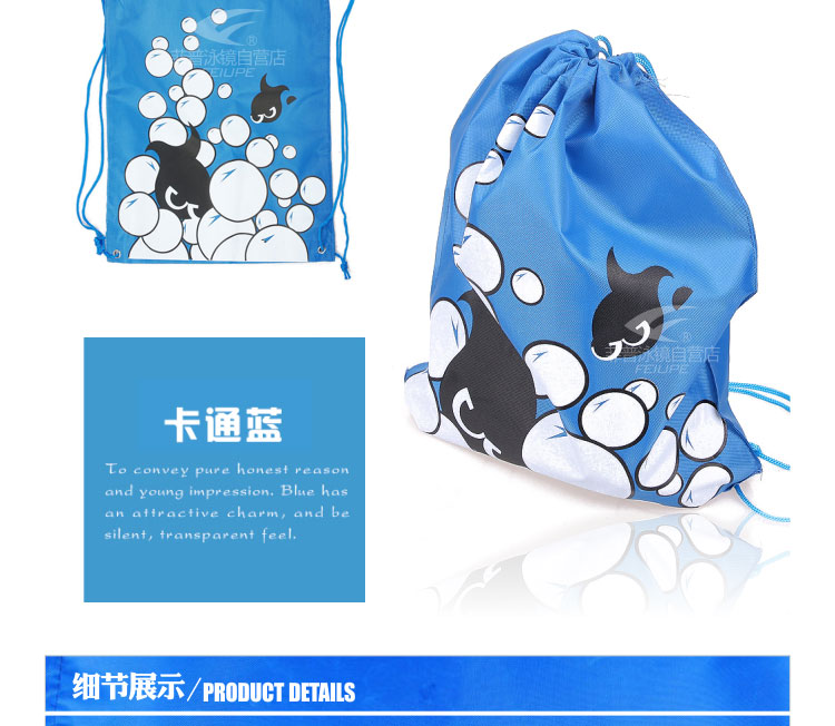 Sac de sport - Ref 12307 Image 39