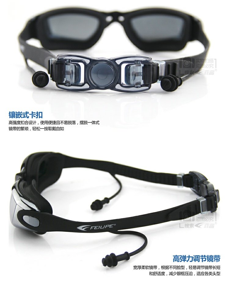 Kính râm cận thị chống sương mù khung lớn kính râm kính bơi nam / nữ cận thị với nút tai - Goggles kính bơi phoenix pn 401