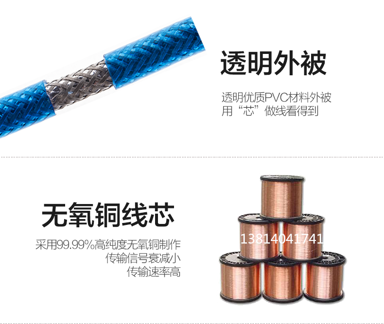 tivi xiaomi 75 inch Cải thiện nhà Cáp truyền hình cáp HD tuyến kín đồng 75-5 bốn lá chắn 160 mạng set-top box truyền hình vệ tinh - TV tivi sony 55