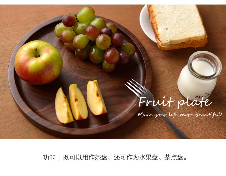 Black Walnut Pallet Western Coffee Cake Tea Khay khay trà gỗ nguyên khối