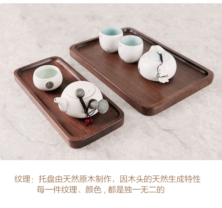 Khay gỗ rắn hình chữ nhật trà bằng gỗ cup khay trà tấm gỗ đĩa trái cây bánh mì snack khay Nhật Bản khay hộ gia đình khay gỗ đựng đồ ăn