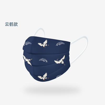 颐和园联名款一次性口罩三层透气个性印花女神时尚男潮款单独包装